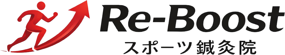 Re-Boost鍼灸院