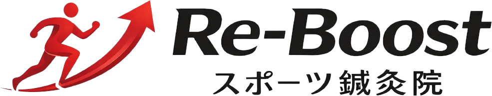 Re-Boost鍼灸院